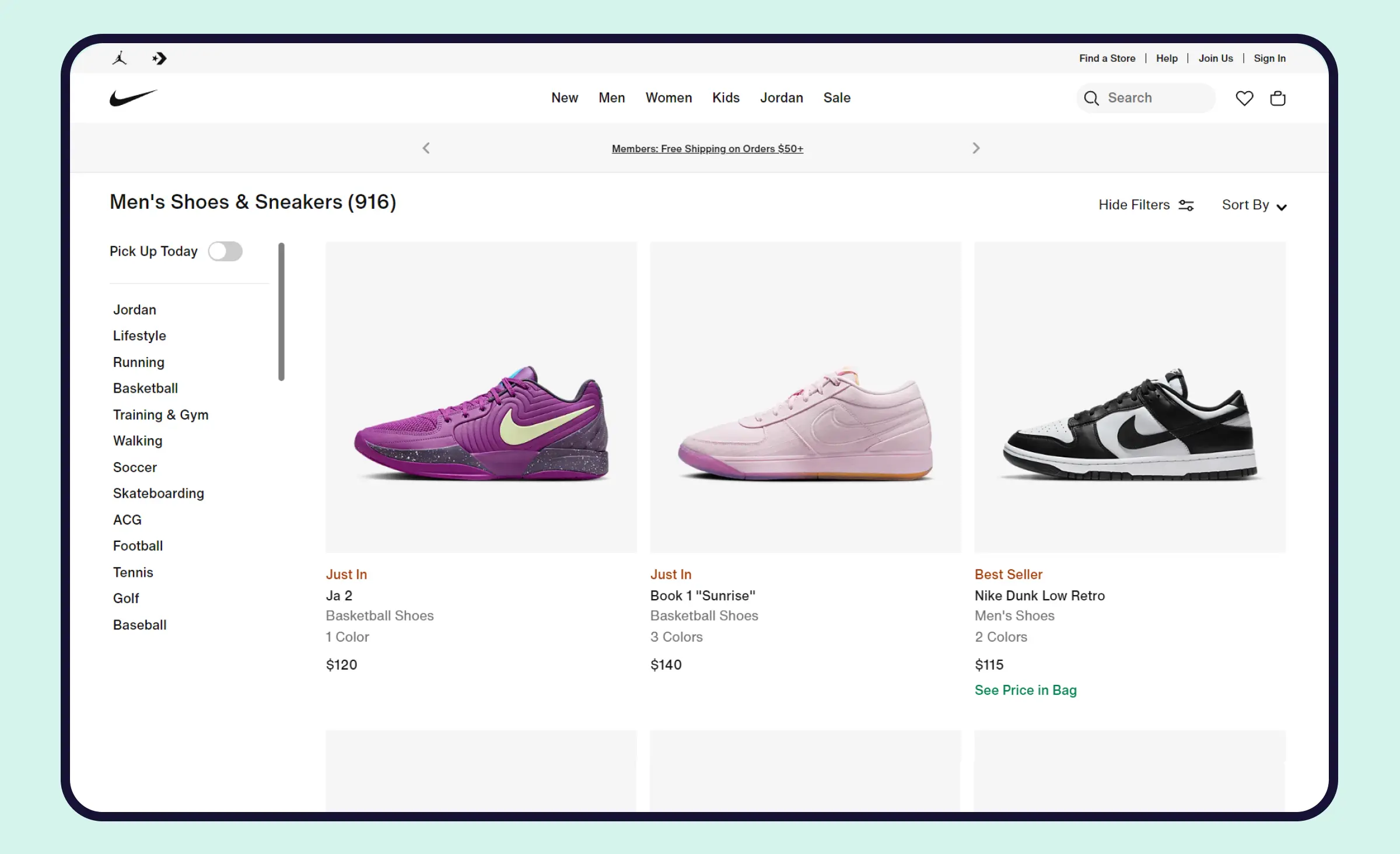 Nike’s custom web design as an example of great user experience