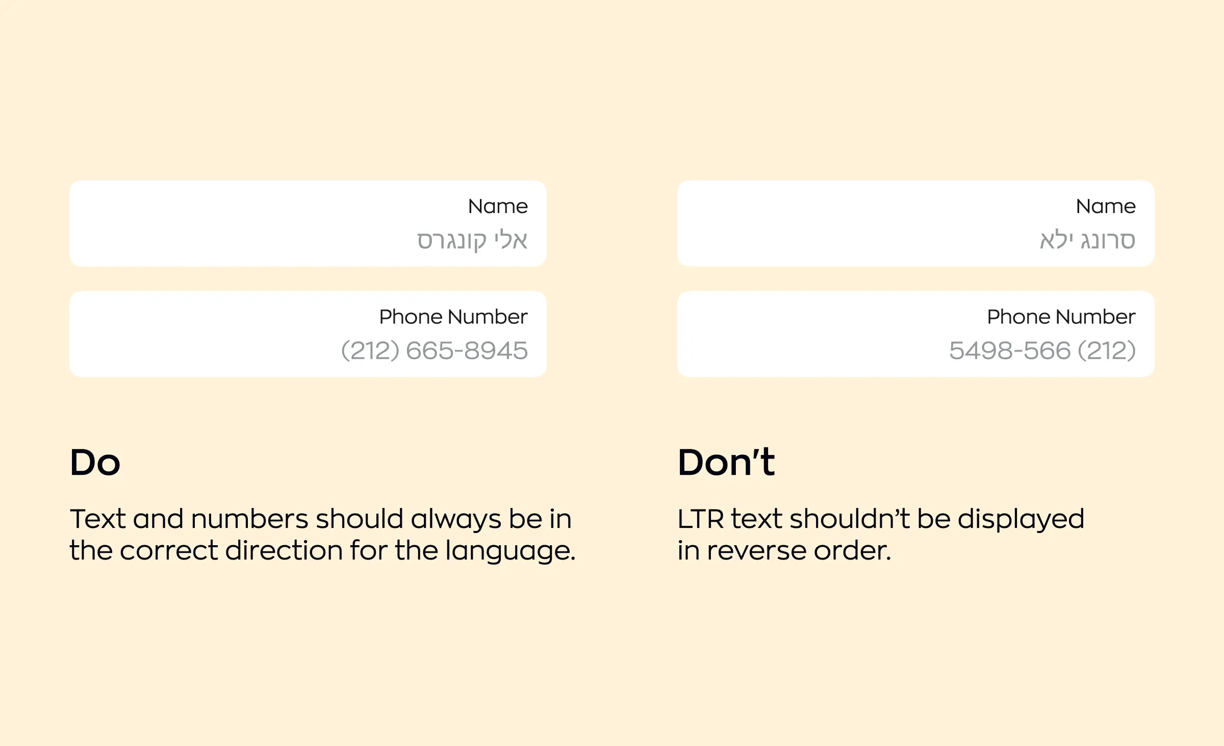 How numerals are displayed in right-to-left design: they should not be flipped