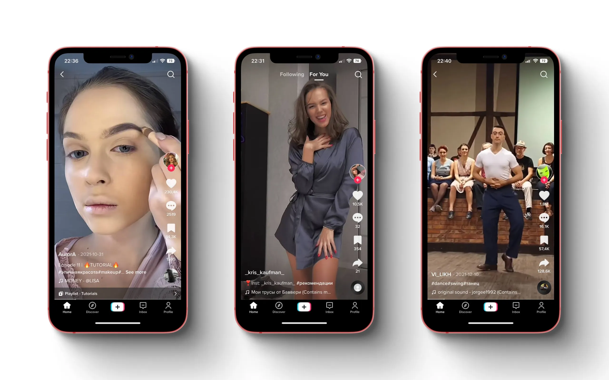 Get inspired by TikTok to create an app like Instagram