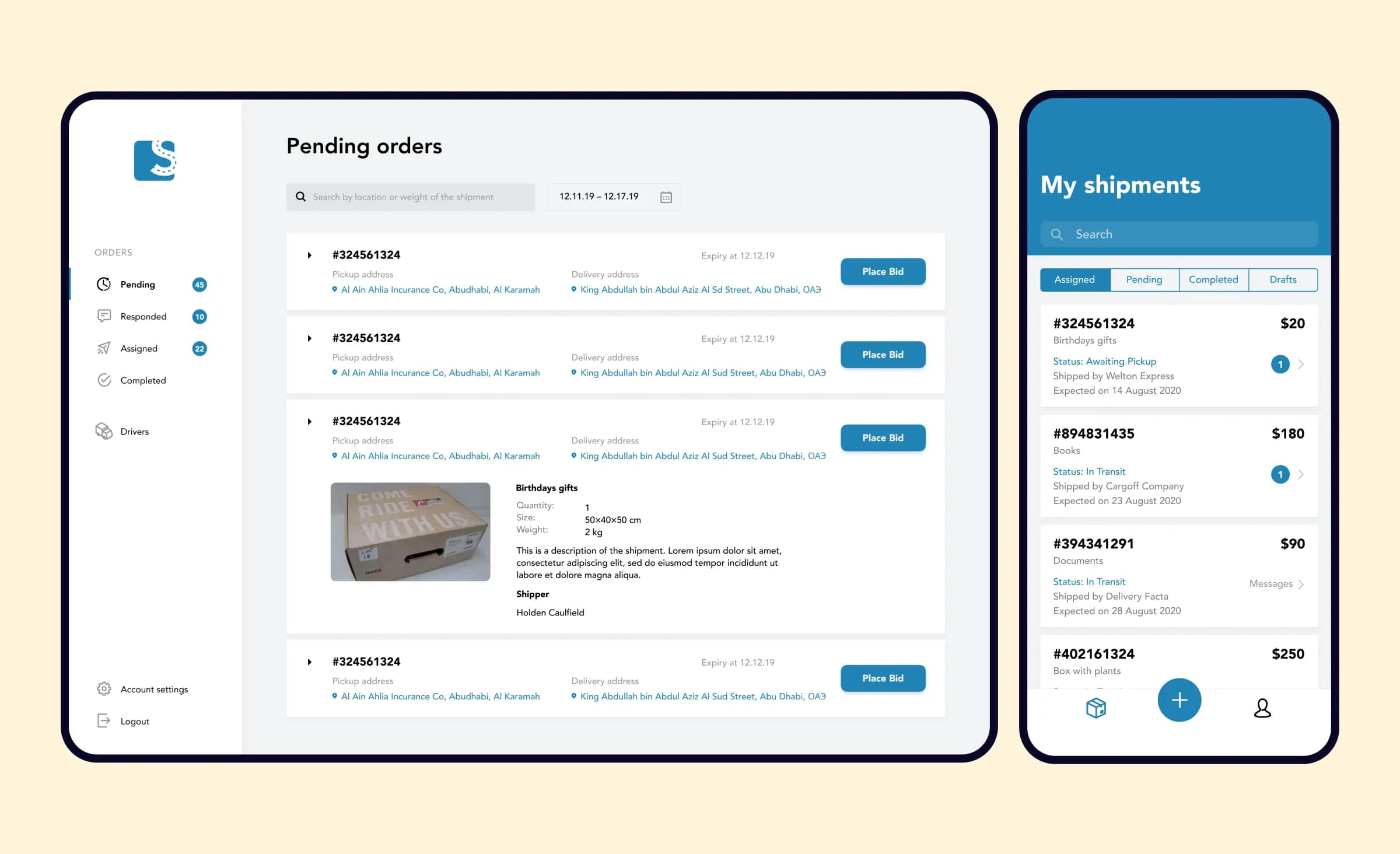 The illustration features our ShipMe case, in which we applied enterprise application integration software. On the left is a web interface with pending orders, and on the right is a mobile application displaying the "my shipments" screen.