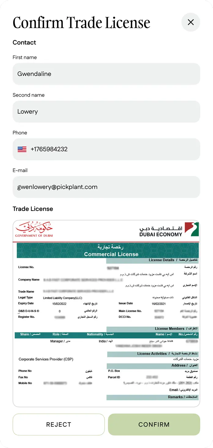 Confirm Trade License form with the seller's contact details, a Dubai commercial license, and Reject and Confirm buttons.
