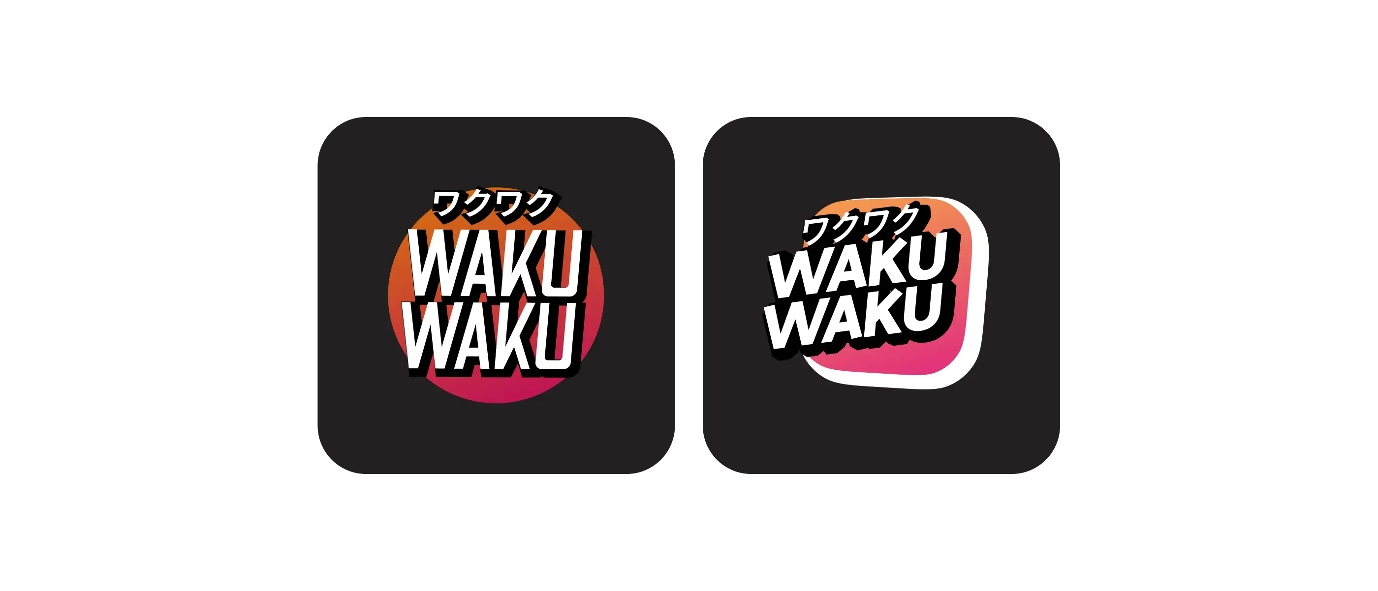 Two WakuWaku logo concepts as app icons with the name in Latin and Japanese characters.